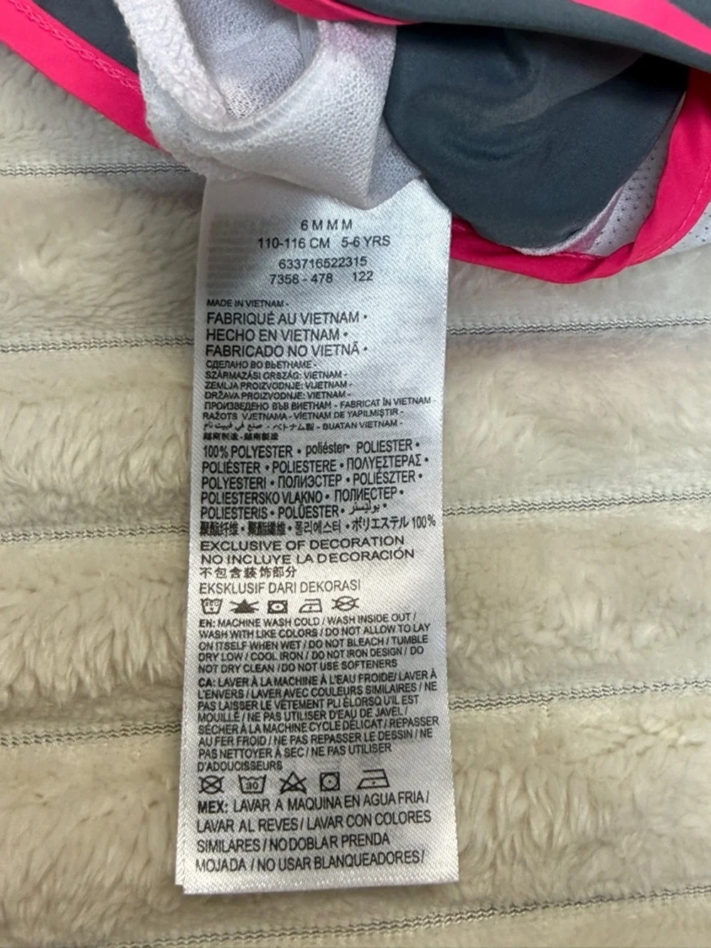 Nike: Girls Dri-Fit Gray, Pink, White Athletic Shorts, Size M (5-6Y)